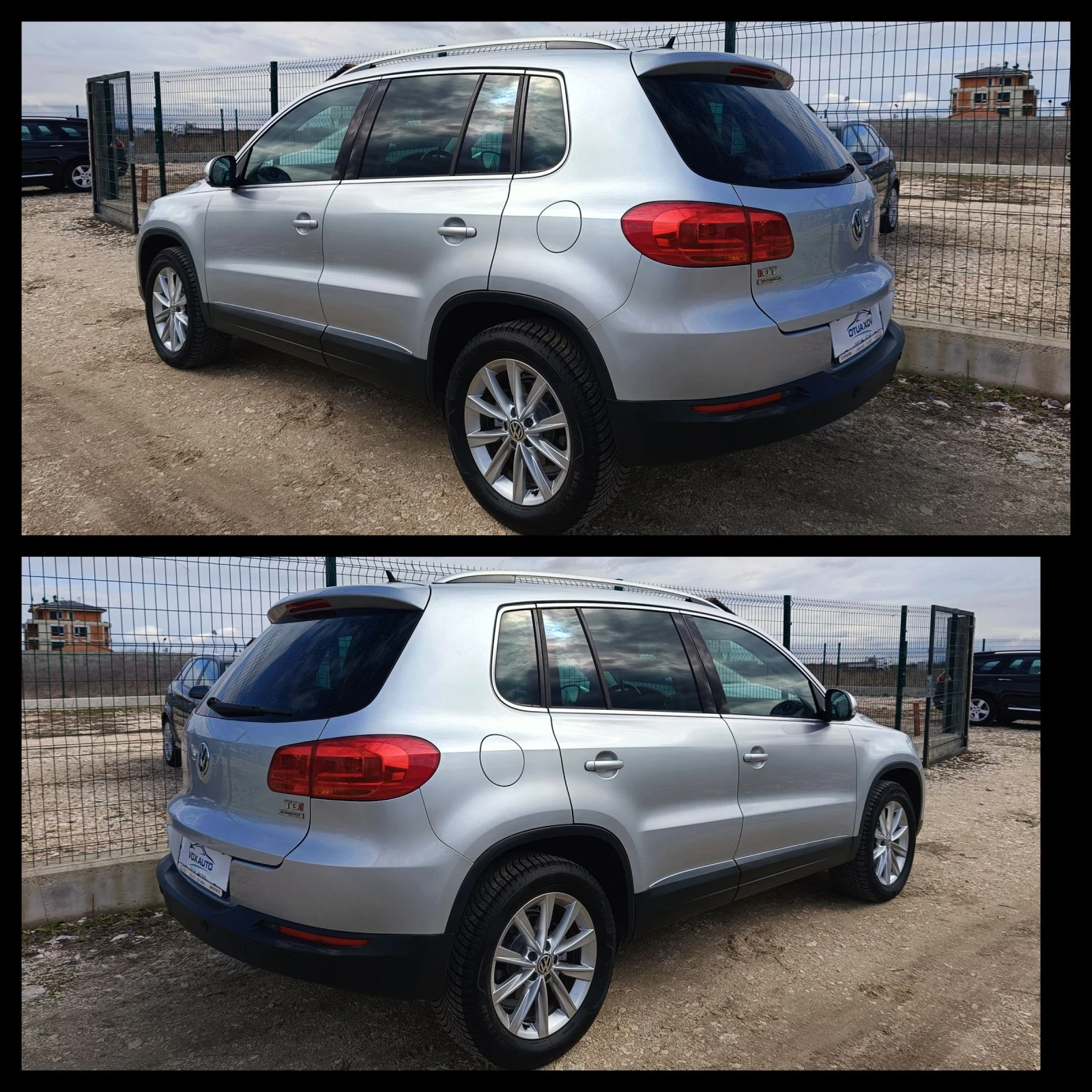 VW Tiguan 2.0 ��� ���������  | Mobile.bg � ����������� 14