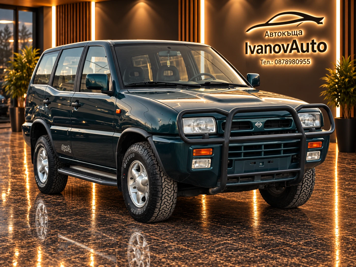 Nissan Terrano 2.7TD* KLIMATIK