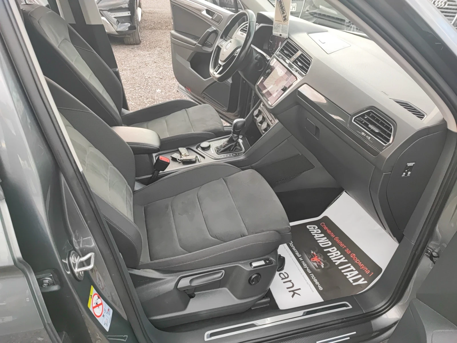 VW Tiguan 4X4 190KC, снимка 11 - Автомобили и джипове - 54125893