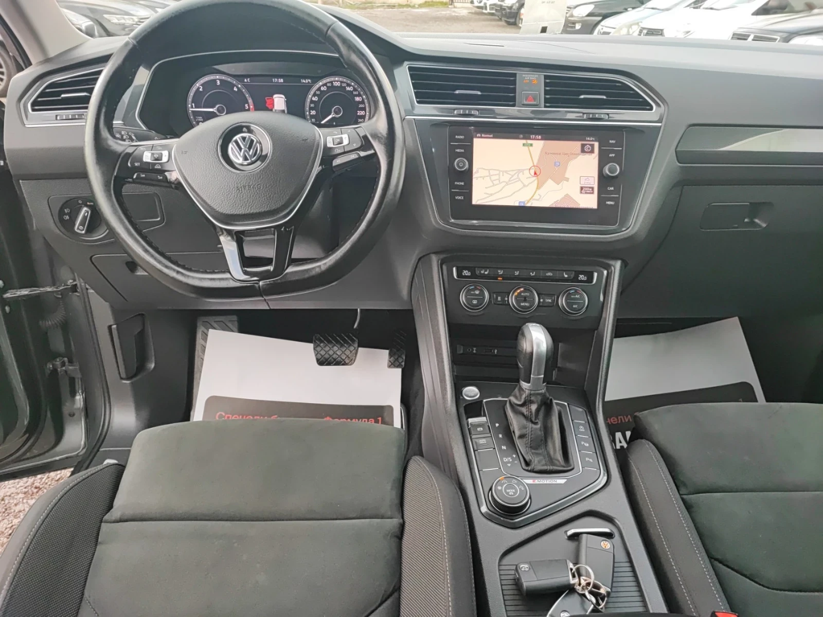 VW Tiguan 4X4 190KC, снимка 10 - Автомобили и джипове - 54125893