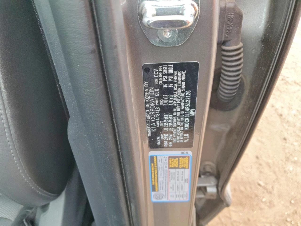 Kia Niro EV Wind, снимка 12 - Автомобили и джипове - 54152865