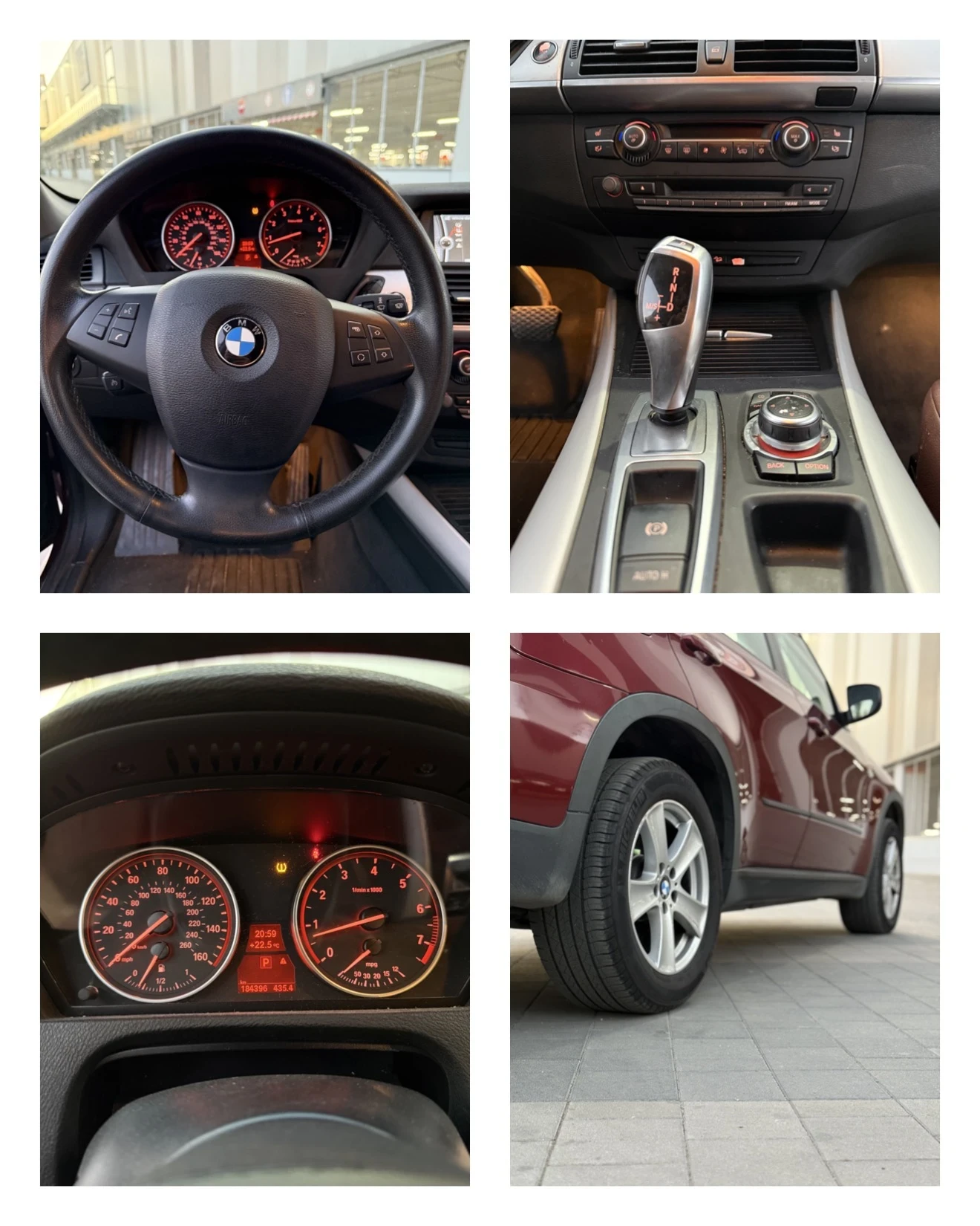 BMW X5 35i XDrive, снимка 13 - Автомобили и джипове - 54319282