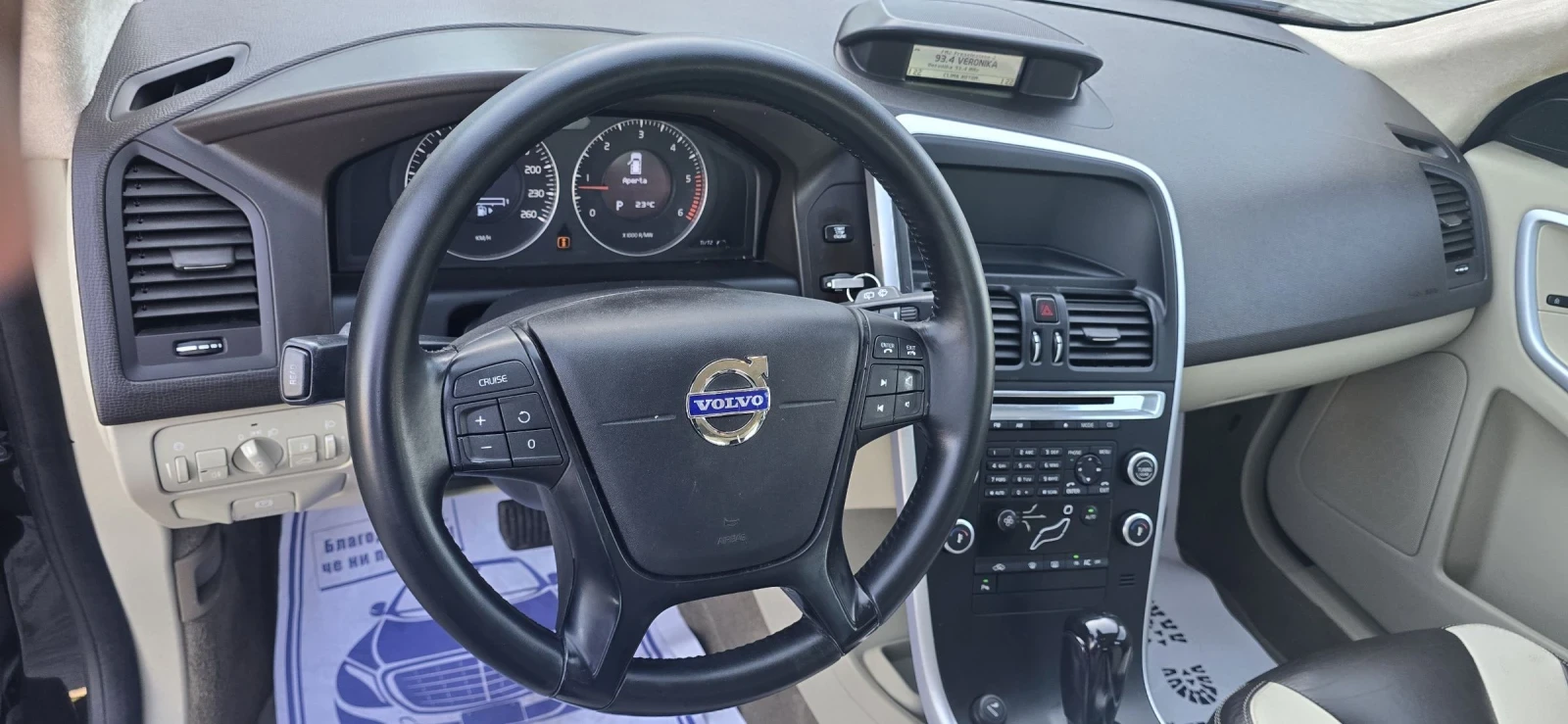 Volvo XC60 2.0D 163�.�. ����//�������/������!! | Mobile.bg � ����������� 16