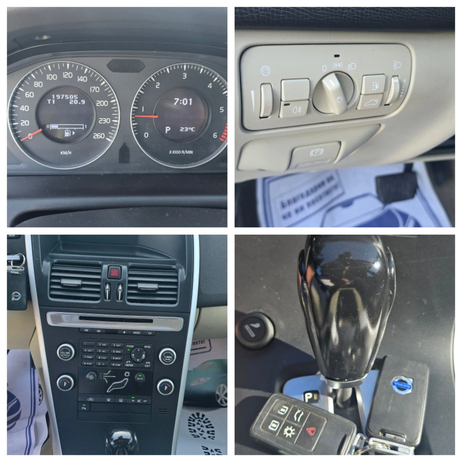 Volvo XC60 2.0D 163�.�. ����//�������/������!! | Mobile.bg � ����������� 10