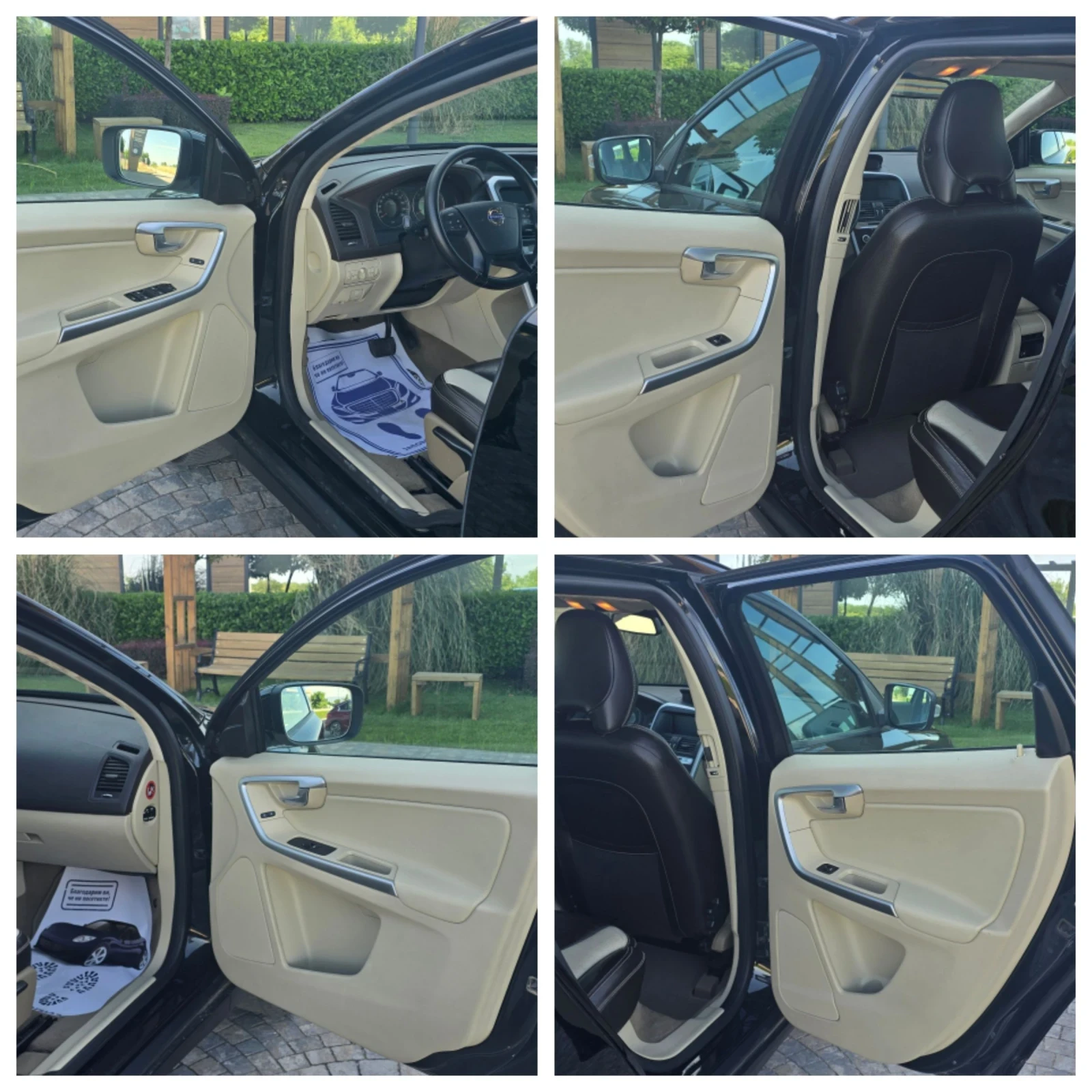 Volvo XC60 2.0D 163�.�. ����//�������/������!! | Mobile.bg � ����������� 7