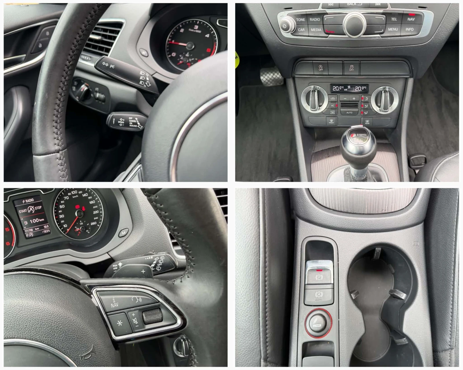Audi Q3 2.0TDI Quattro S-Tronic Led, снимка 14 - Автомобили и джипове - 54882612