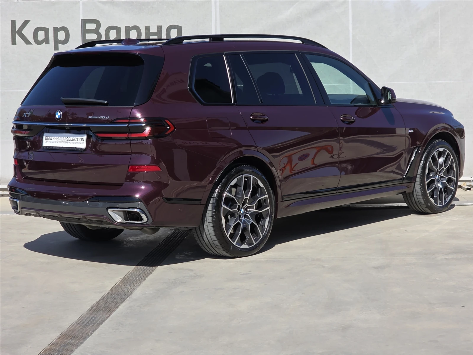 BMW X7 xDrive40d, снимка 2 - Автомобили и джипове - 54954543