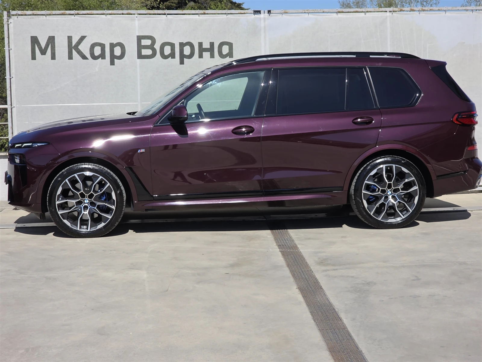 BMW X7 xDrive40d, снимка 3 - Автомобили и джипове - 54954543