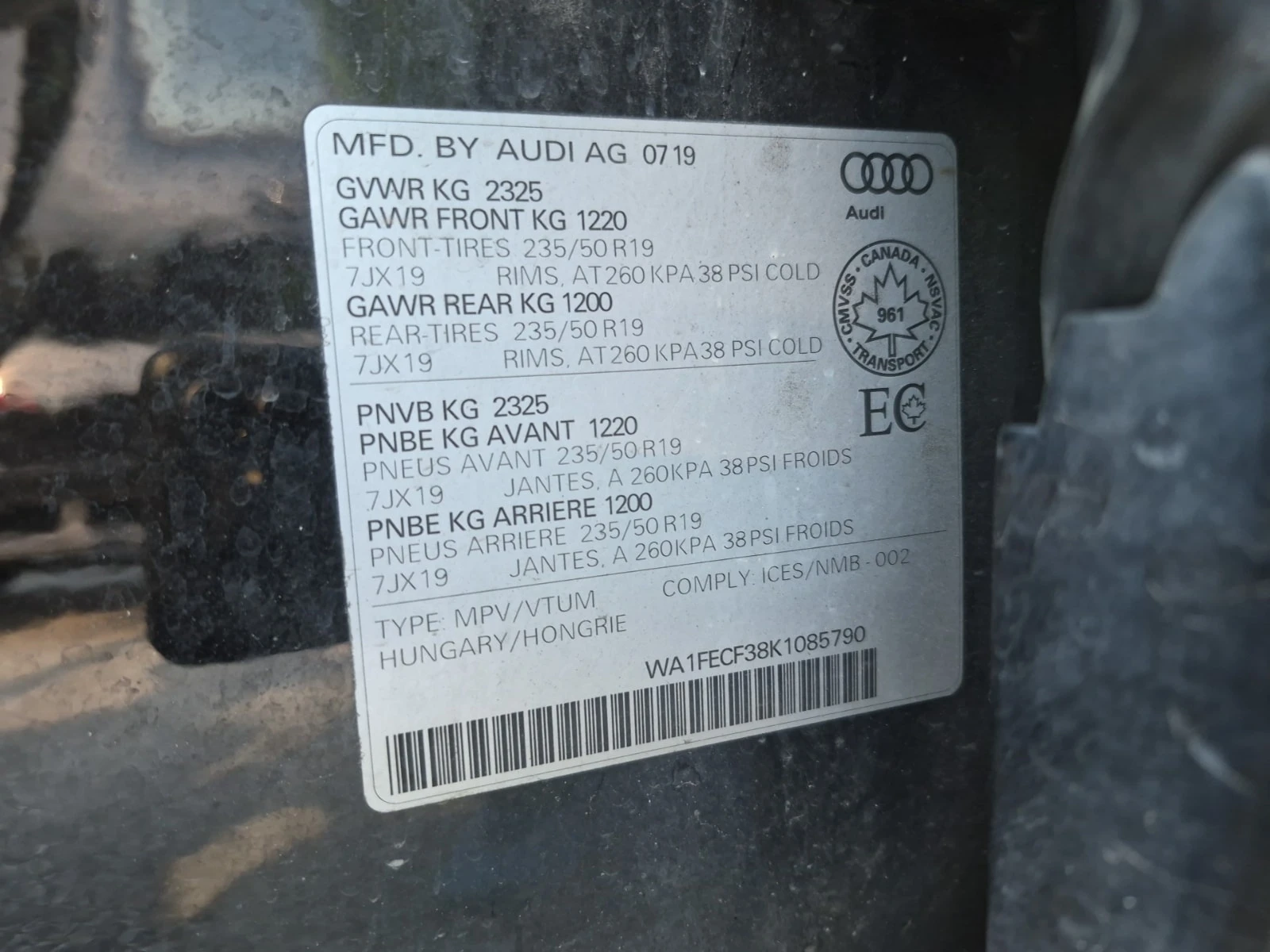 Audi Q3 * TECHNIK * DISTRONIC* 360* , снимка 16 - Автомобили и джипове - 56082918