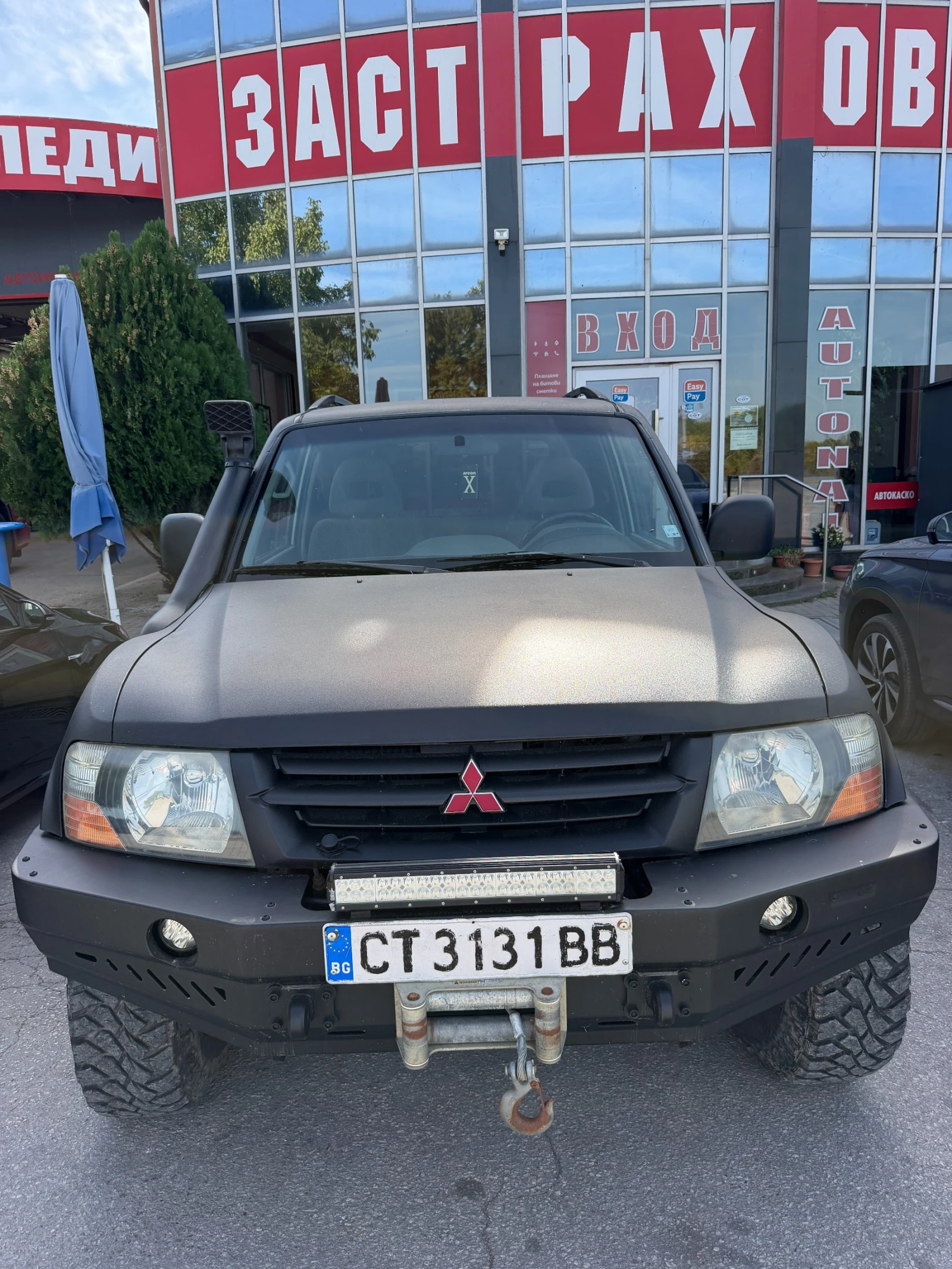 Mitsubishi Pajero