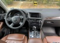 Audi Q5 Audi Q5 3.0 tdi quattro !обслужена ТОП състояние!, снимка 13 - Автомобили и джипове - 45568154