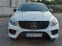 Обява за продажба на Mercedes-Benz GLE Coupe 350cdi/AMG/9g/360/Active sound/bang&olufsen ~77 900 лв. - изображение 7