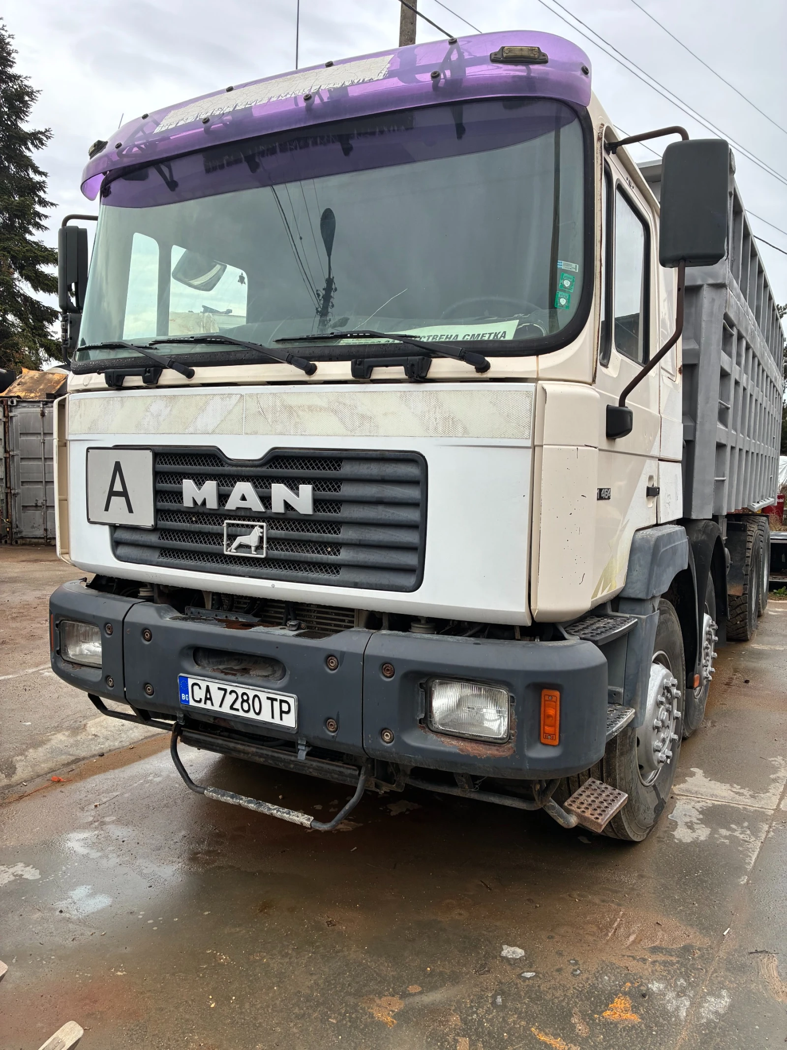 Man 41.464 | Mobile.bg   1