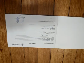 Cfmoto Elektric Electric , снимка 7