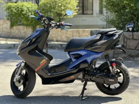 Yamaha Aerox 70cc MHR | Mobile.bg    3