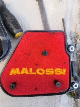 Yamaha Aerox 70cc MHR | Mobile.bg    11