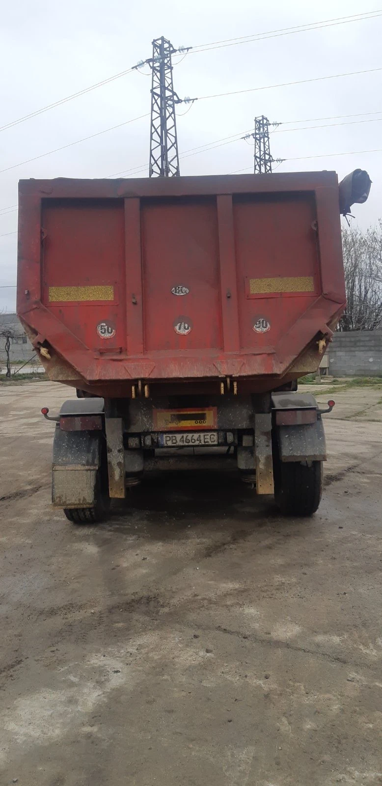 Полуремарке Reisch, снимка 2 - Ремаркета - 53416449