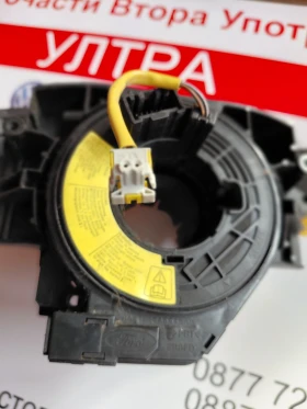 8A6T-14N064-BG Лостчета мигачи/чистачки с лентов кабел FORD Fiesta VI,B-MAX 8A6T13335BC 8A6T14A664AD, снимка 2