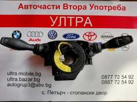 8A6T-14N064-BG Лостчета мигачи/чистачки с лентов кабел FORD Fiesta VI,B-MAX 8A6T13335BC 8A6T14A664AD, снимка 1