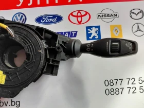 8A6T-14N064-BG Лостчета мигачи/чистачки с лентов кабел FORD Fiesta VI,B-MAX 8A6T13335BC 8A6T14A664AD, снимка 3