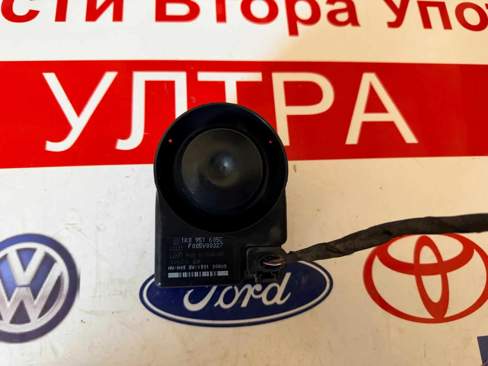 1K0951605C ������/������ VW PASSAT CC 1K0 951 605C  F005V00327 | Mobile.bg � ����������� 1