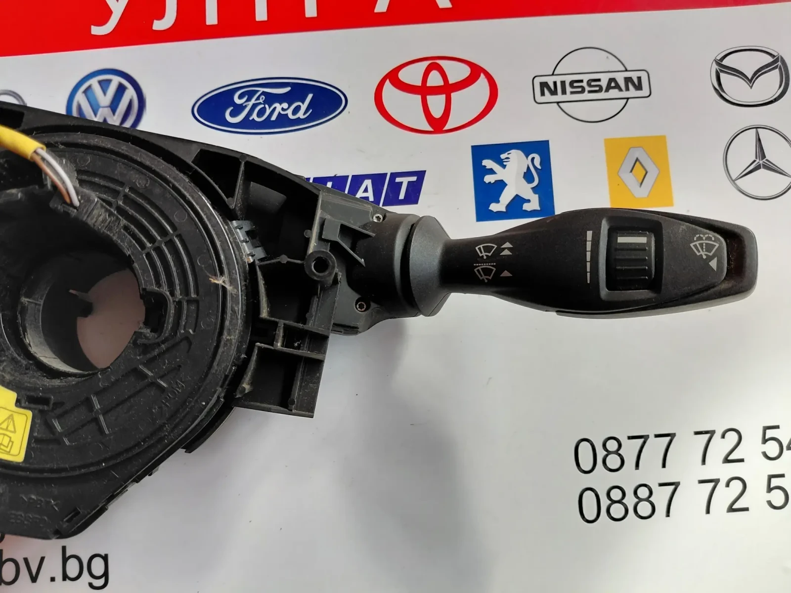 8A6T-14N064-BG �������� ������/�������� � ������ ����� FORD Fiesta VI,B-MAX 8A6T13335BC 8A6T14A664AD | Mobile.bg � ����������� 3