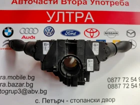 8A6T-14N064-BG �������� ������/�������� � ������ ����� FORD Fiesta VI,B-MAX 8A6T13335BC 8A6T14A664AD | Mobile.bg � ����� ������ 6