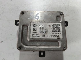 ����� �� �������� �� ����� �� ��� Audi A6