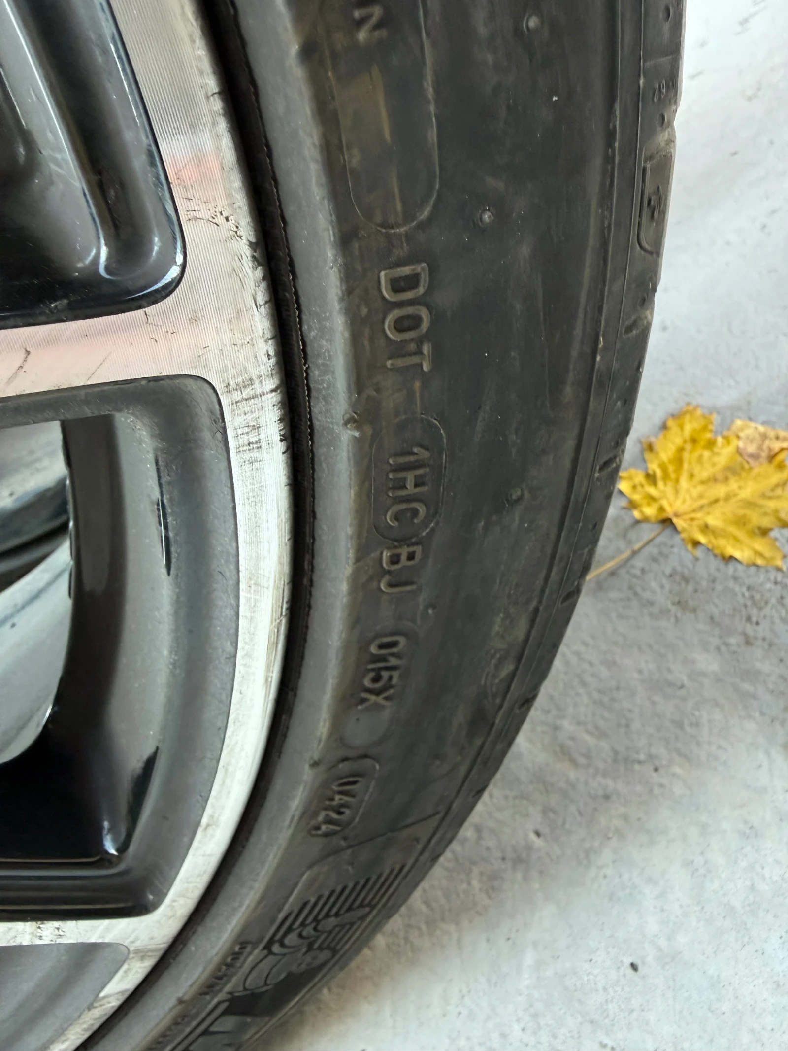 ���� | Mobile.bg � ����������� 1