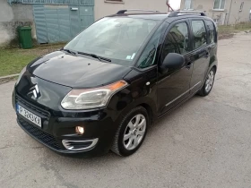 Citroen C3 Picasso ГАЗ Бензин Евро5А 0884501099, снимка 7
