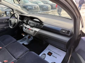 Honda Fr-v 2.2CTDI EURO 4, снимка 11