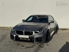 BMW M2 Coupe, снимка 1