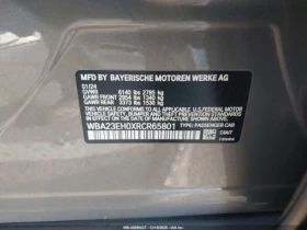 BMW 740, снимка 12