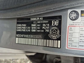 Mercedes-Benz E 250 BlueTEC/ПАНО/ПОДГРЕВ/ПАМЕТ/CARFAX/ФИНАНСИРАНЕ, снимка 15