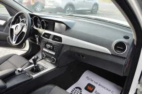 Mercedes-Benz C 220 2.2CDI-AMG-Avantgarde-FULL EKSTRI, снимка 15