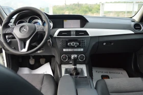 Mercedes-Benz C 220 2.2CDI-AMG-Avantgarde-FULL EKSTRI, снимка 14