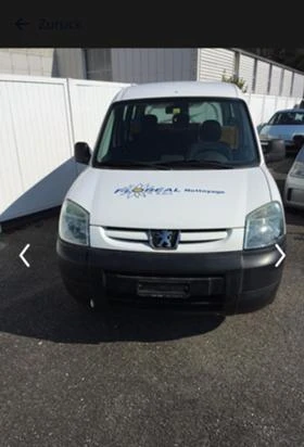 Peugeot Partner 2.0HDI | Mobile.bg    1