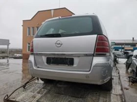 Opel Zafira 1.9 CDTI 120 | Mobile.bg    4