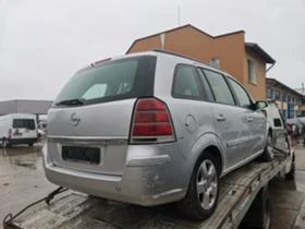 Opel Zafira 1.9 CDTI 120 | Mobile.bg    2