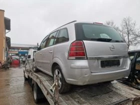     Opel Zafira 1.9 CDTI 120