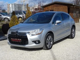 Citroen DS4 1.6 e-HDi 112 airdream CMP6 5. So Chic | Mobile.bg    1