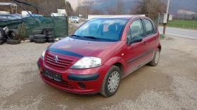     Citroen C3 1.1i First klimatik 