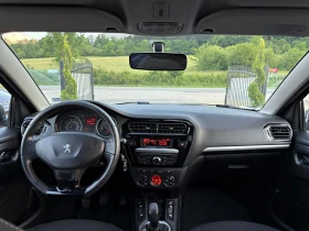 Peugeot 301 1.6hdi 90к.с. - 10500 лв. - 32303192 9