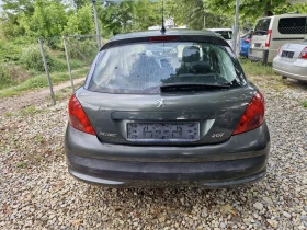 Peugeot 207 1.6 HDi 90 .. ,   | Mobile.bg    7