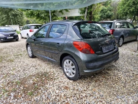 Peugeot 207 1.6 HDi 90 .. ,   | Mobile.bg    8