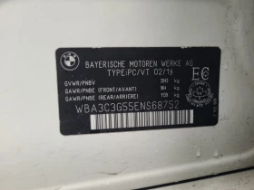BMW 320 * CARFAX * АВТО КРЕДИТ * ЦЕНА ДО БГ! - 19999 лв. - 34603185 10