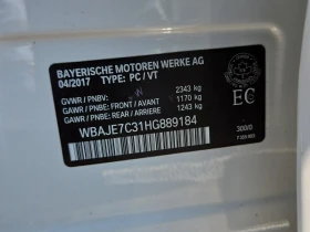BMW 540 * CARFAX * АВТО КРЕДИТ * ЦЕНА ДО БГ! - 41499 лв. - 43008043 11