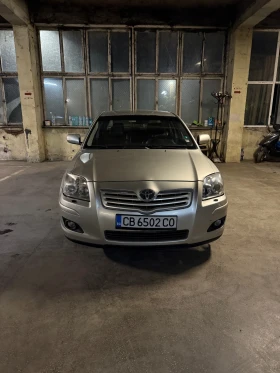     Toyota Avensis