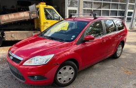 Обява за продажба на Ford Focus Van 1, 6 TDSI ~14 000 лв. - изображение 1 | Auto.bg Обява за продажба на Ford Focus Van 1, 6 TDSI ~14 000 лв. - изображение 1