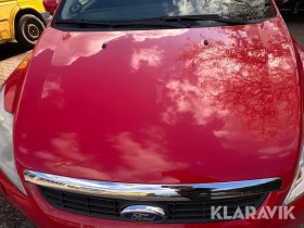 Обява за продажба на Ford Focus Van 1, 6 TDSI ~14 000 лв. - изображение 6 | Auto.bg Обява за продажба на Ford Focus Van 1, 6 TDSI ~14 000 лв. - изображение 6